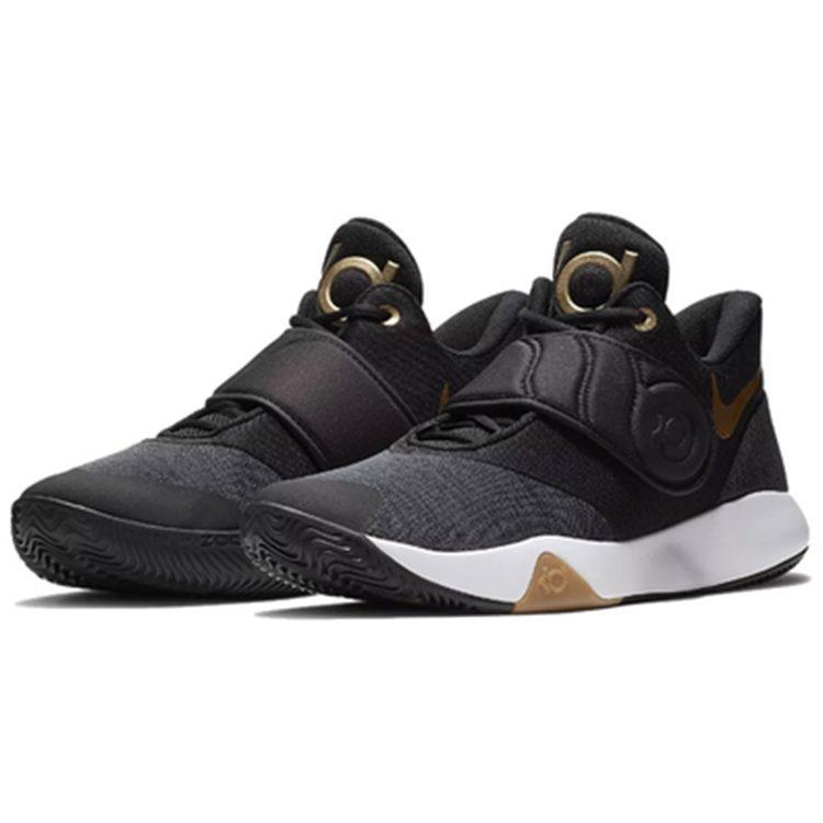 Nike Kd Trey 5 Vi Ep 'Black Metallic Gold' AA7070-099