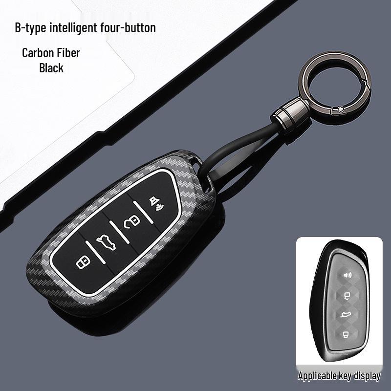 Suitable Key Cover for Great Wall Haval: Menglong Xiaolong, Second Gen Big Dog, Chitu, H5, H6 - Protective Shell and Buckle