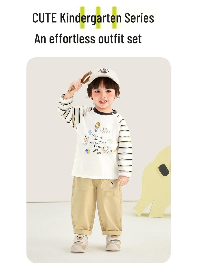 Kaka Panda Kids' Spring & Autumn Woven Long Pants - Girls' and Boys' Casual Wear