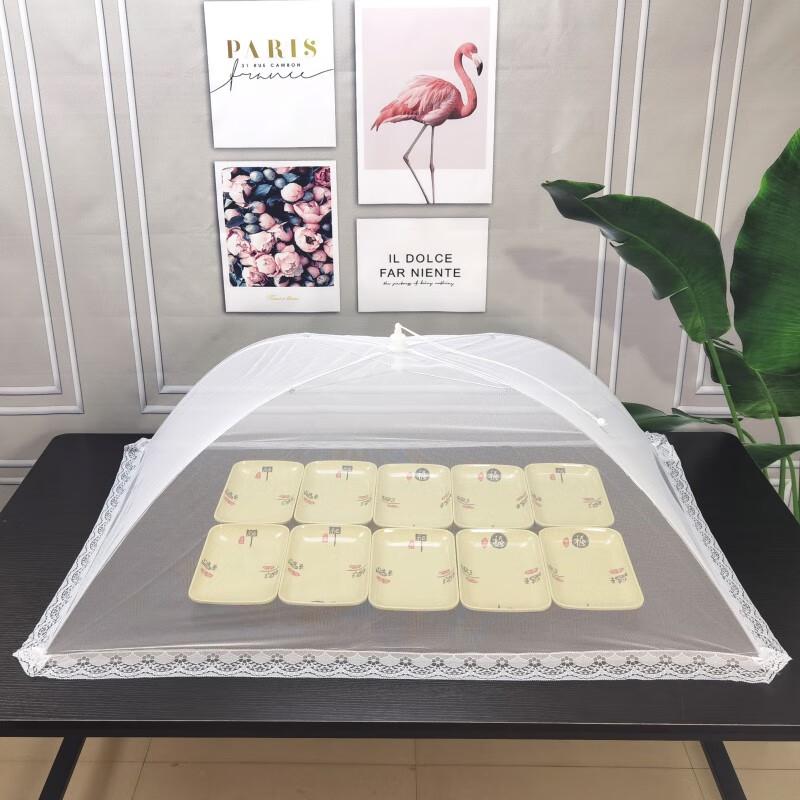 

Commercial Rectangular Reinforced Food Net Cover