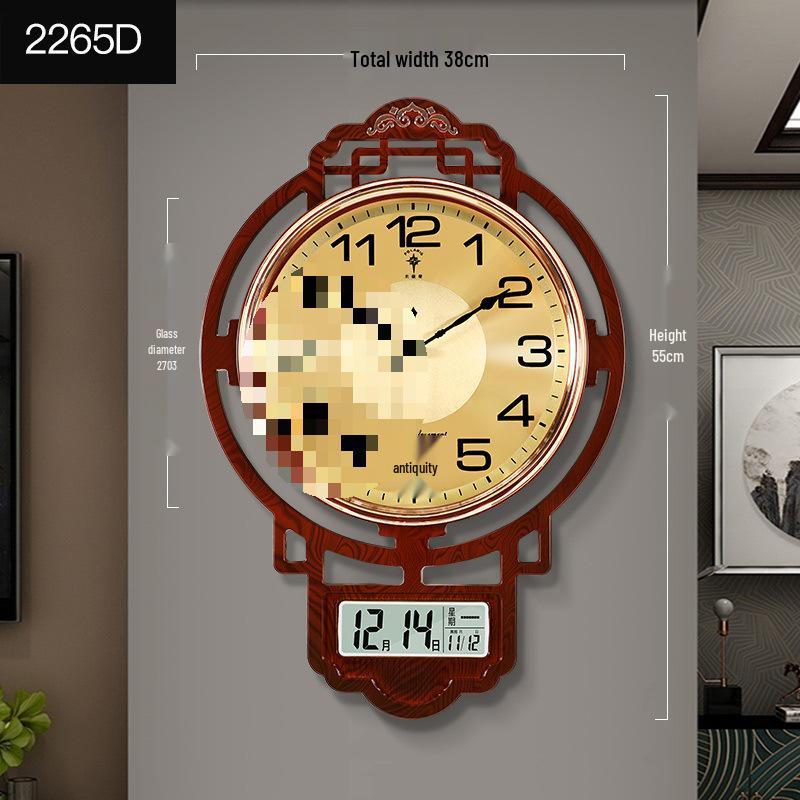 Contemporary Luxury Chinese Wall Clock for Living Room Decor
