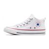 Chuck Taylor All Star Удобные Универсальные Прочные Дышащие Мид-топы Детские парусиновые кеды Детские кроссовки Белые A04822C