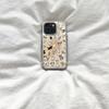 Telefoonhoesjes – Smartphonebumpers