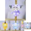 Entzückende Sanrio Plüschtiere Kuromi Cinnamoroll My Melody Pompompurin 12cm Kurzer Plüsch