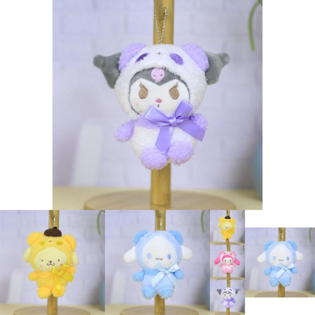 Entzückende Sanrio Plüschtiere Kuromi Cinnamoroll My Melody Pompompurin 12cm Kurzer Plüsch