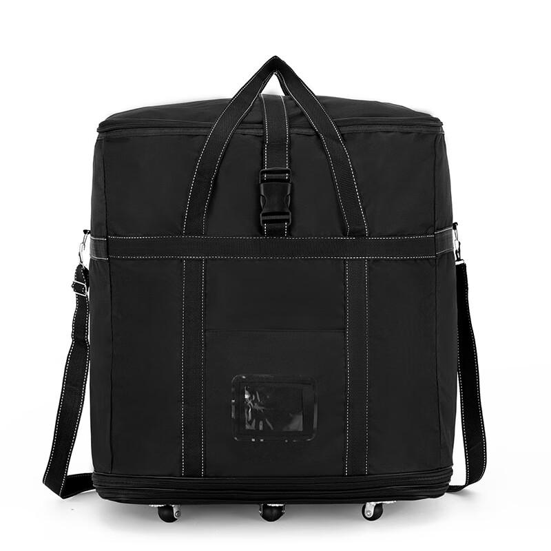 Li Shen Foldable Large Capacity Travel Bag with Spinner Wheels