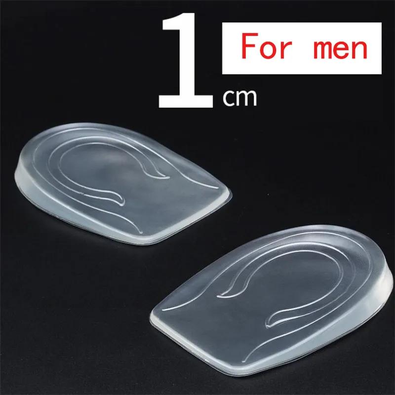 Silicone Gel Insole Heel Lifting Shoe Protector Elastic Cushion Arch Support Foot Pad for Men Women Comfortable Orthotic Insert
