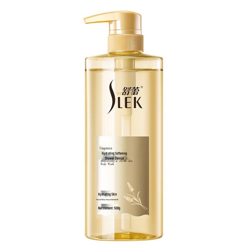 Slek Elegant Hydrating Softening Shower Gel