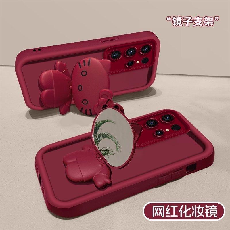 Applicable To Samsung S25ultra Mobile Phone Case Cartoon S24s23 Bracket A55a35a15a25 Protective Case Tide Soft Case