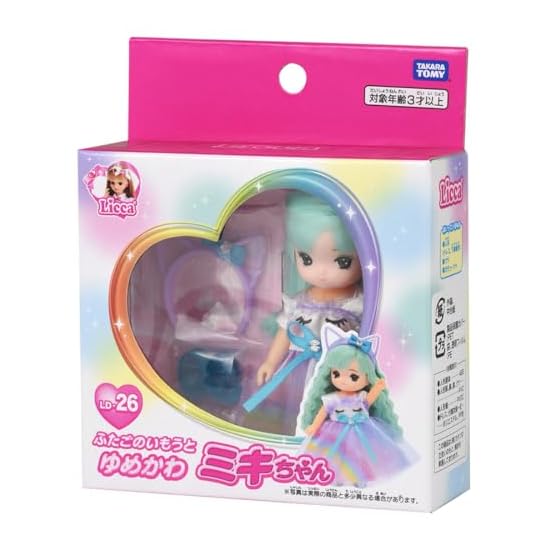 TAKARA TOMY "Licca-chan Doll LD-26 Yumekawa Miki-chan" Dress-up Doll Pretend Play Toy Ages 3 and up,