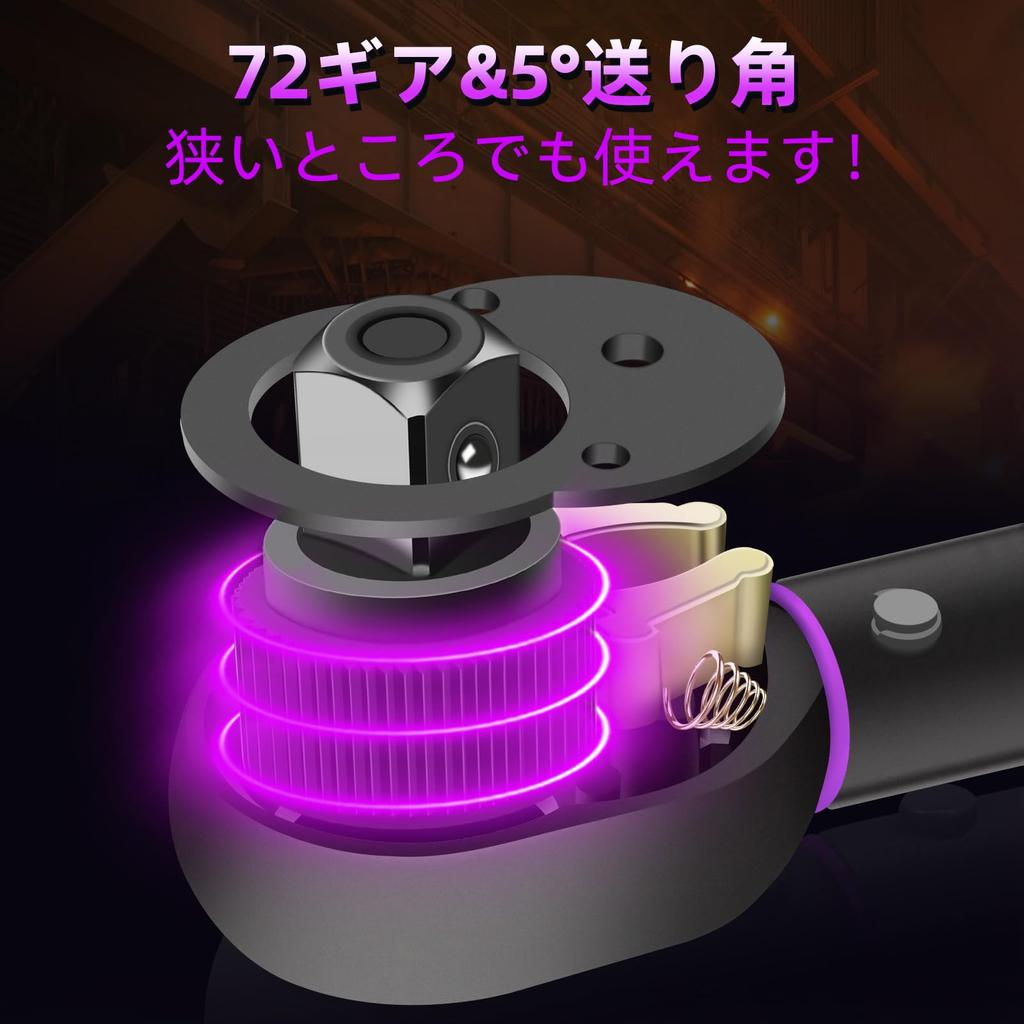 UYECOVE Torque Mm Tire High Accuracy Dual Left and Right 72 Feed Quick Easy To Calibration Japanese Instruction Storage Case Included Wrench, Car,