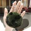 Leopard love plush fur ball keychain car key chain pendant student bags New gifts Heart KeyRing K2403
