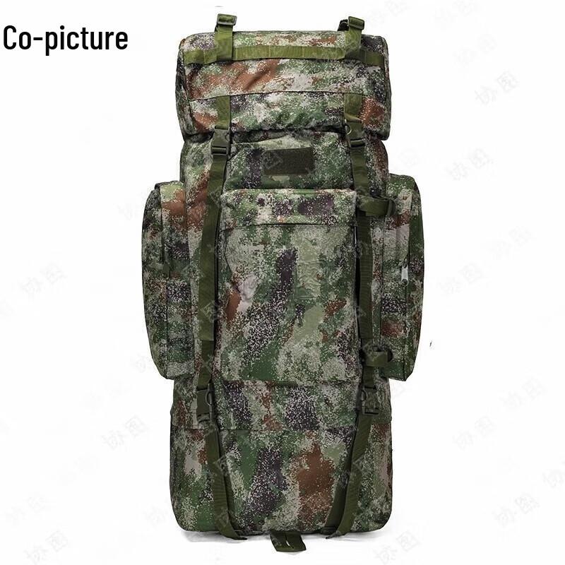 Xietu Outdoor 110L Camouflage Hiking Backpack with U-Shaped Steel Frame