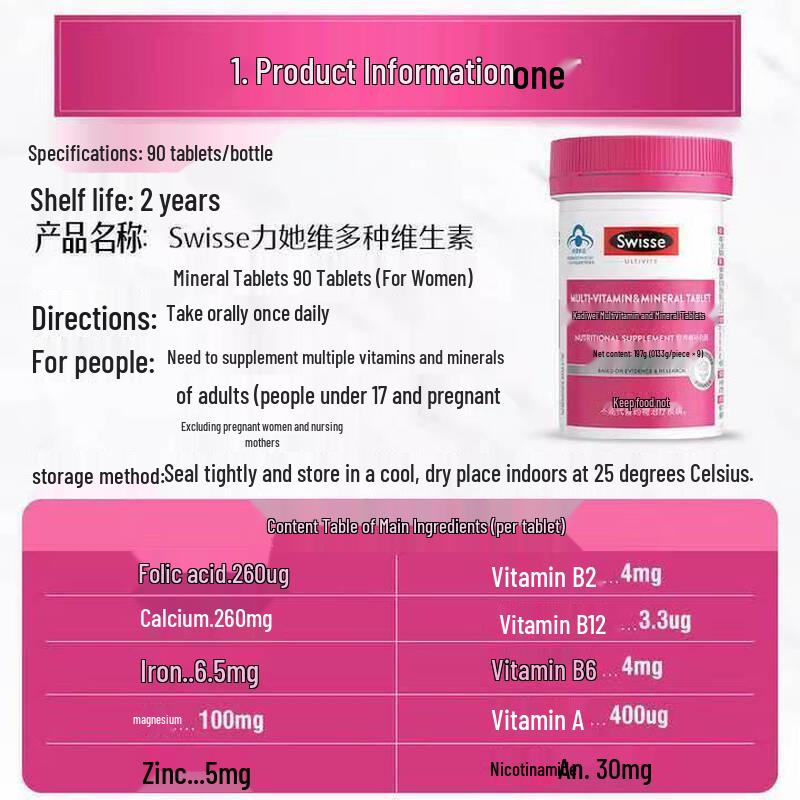 Swisse Vita-Lady Women's Multivitamin 90 Tablets