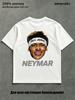 T-shirt Bianca Oversize con Stampa di Neymar