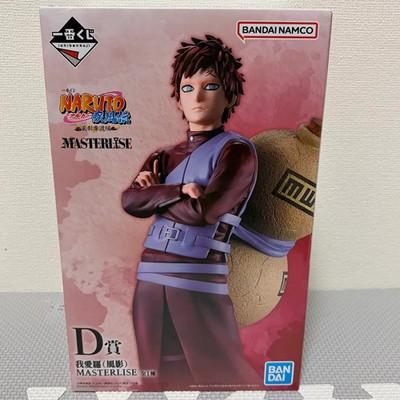 Naruto Shippuden Gaara Kazekage MASTERLISE D Prize Figure Ichiban Kuji Japan