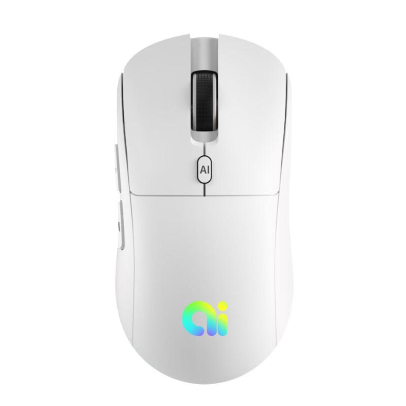 AI Smart Voice & Drawing Dual-Mode Wireless Mouse