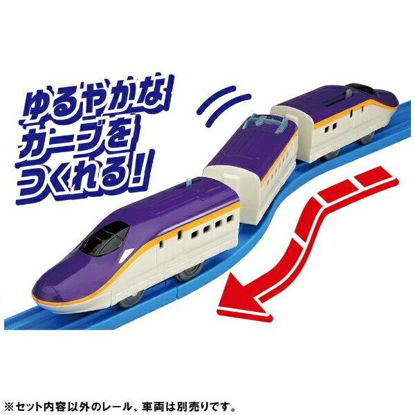 Takara Tomy Plarail R-29 S-Kurven-Gleis