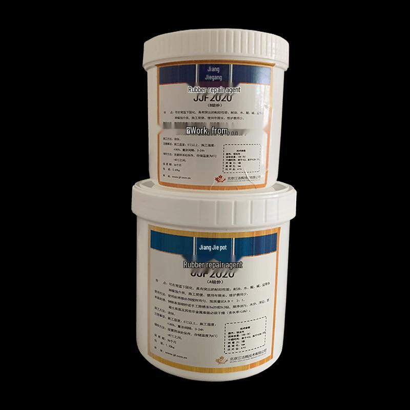 Jiang Jiefeng JJF2020 Two-Component Rubber Repair Agent