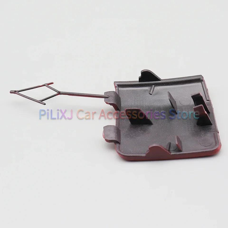 For Volkswagen Polo Hatchback 2014 2015 2016 2017 Front Bumper Towing Hook Trailer Cover Cap Tow Hook Hauling Eye Lid Garnish