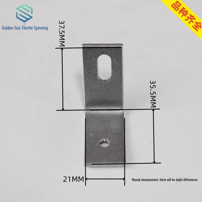 51AB63 Water Jet Loom Guide Plate Bracket - Textile Machinery Spare Parts