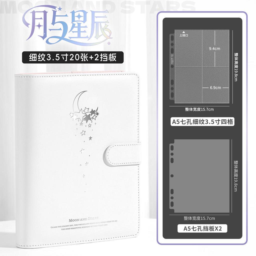 Classeur Blanc Étoile Lune A5 Album Photo en Cuir PU à 4 Poches pour Photos d'Idoles 3 pouces, Livre de Collection Porte-Cartes Photo Kpop