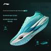 Li-Ning Chasing Wind PRO Carbon Plate Running Shoes