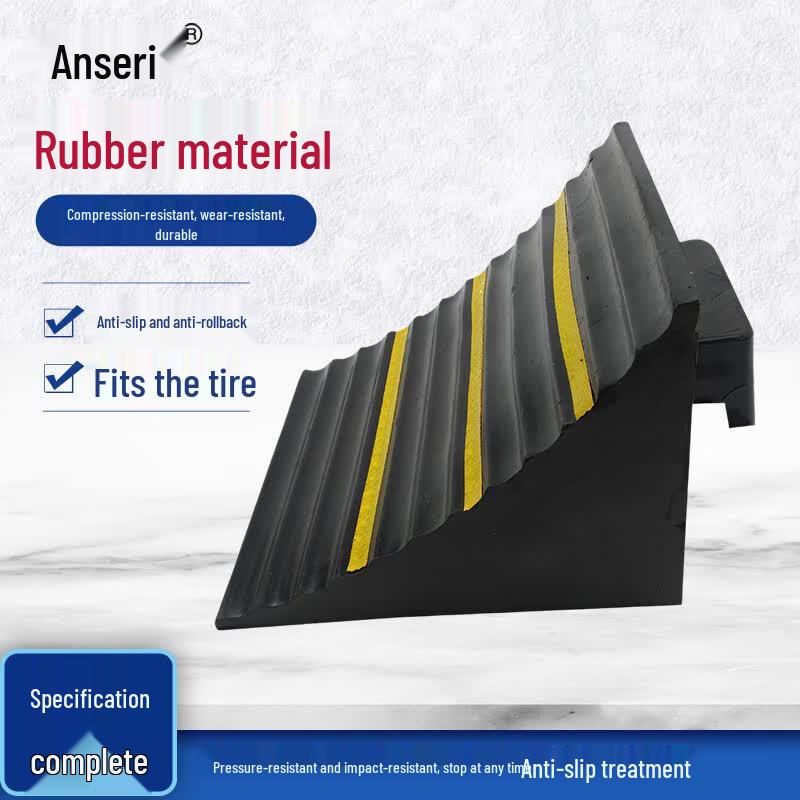 Anseri Portable Rubber Wheel Chock 30×25×18CM