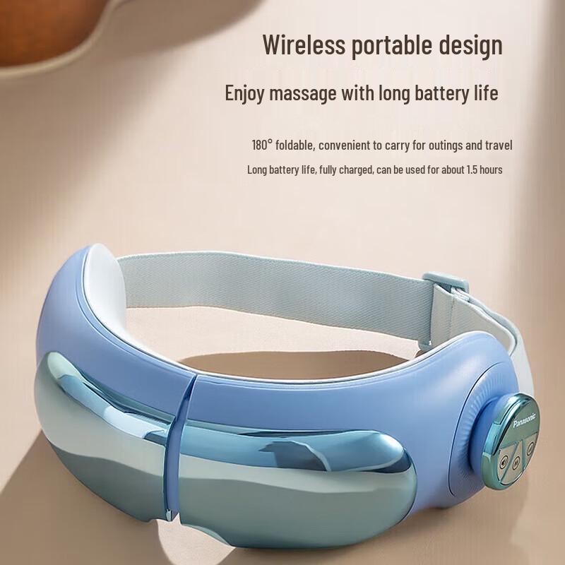 

Panasonic EW-RAD12 Airbag Eye Massager