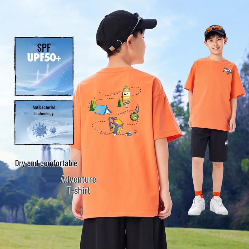 Nike Boys  Short Sleeve T-Shirt M