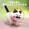 AAGWW Work Figure Cat Figure Kitten Toy Set Mini Toy Figure Cat Character Birthday Party Accessories Dark (9 Pieces)