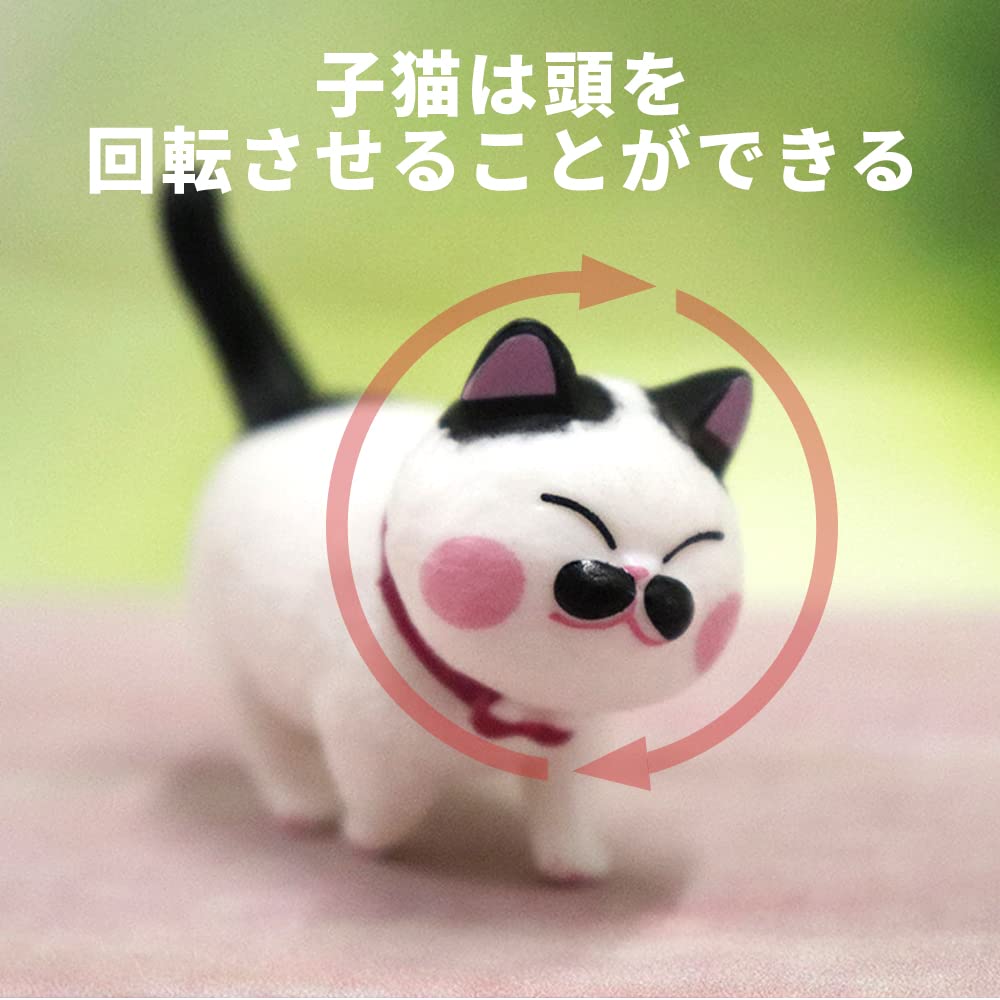 AAGWW Work Figure Cat Figure Kitten Toy Set Mini Toy Figure Cat Character Birthday Party Accessories Dark (9 Pieces)