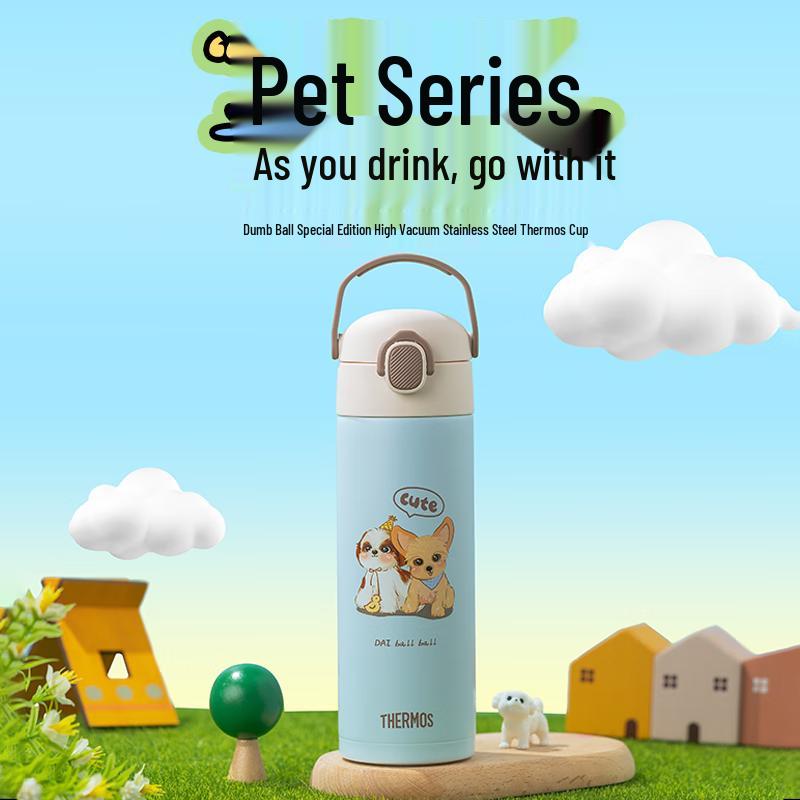 Thermos Daiqiu Tan Jianci Edition 316L Insulated Bottle