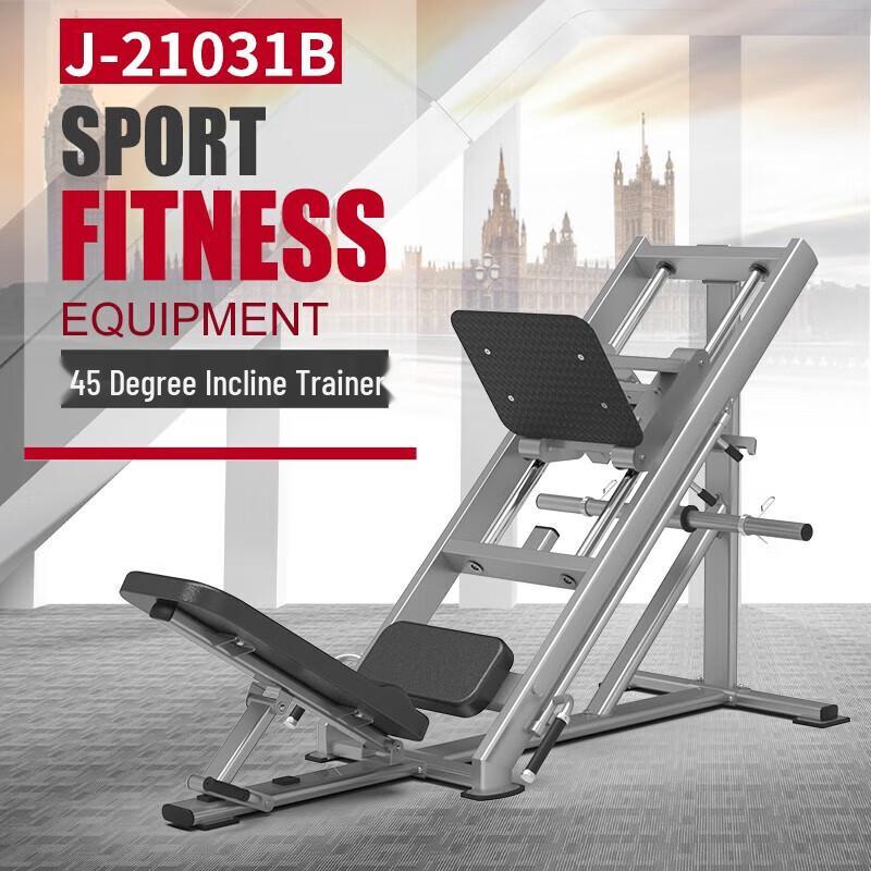 JOROTO 45-Degree Leg Press & Hack Squat Trainer