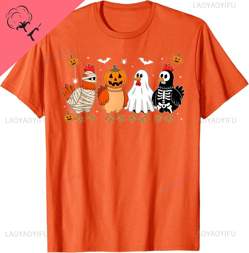 Mummy Chicken Skeleton Ghost Pumpkin Halloween Chicken Lover TShirt Graphic T Shirts Print On Demand Casual Ropa Hombre