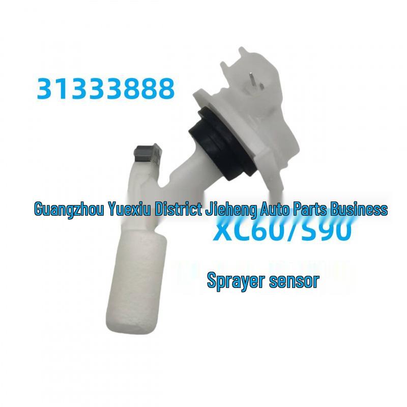 

Water Spray Can Sensor 31333888 for Volvo XC60/S90, compatible with 32237467 LR037568.