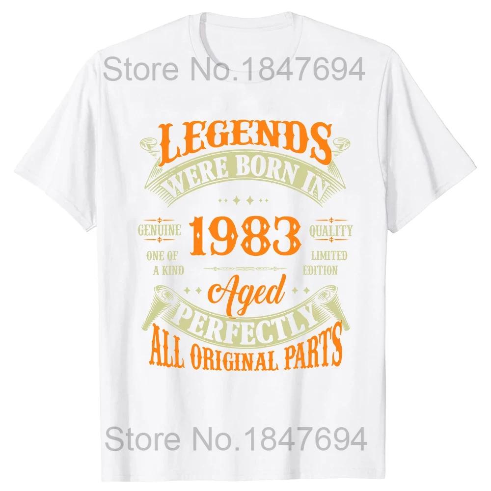 Classic 1983 Retro Birthday T Shirt for Men and Women Old Gifts Vintage 1983 Limited Edition Father Days TShirt Cotton Tees