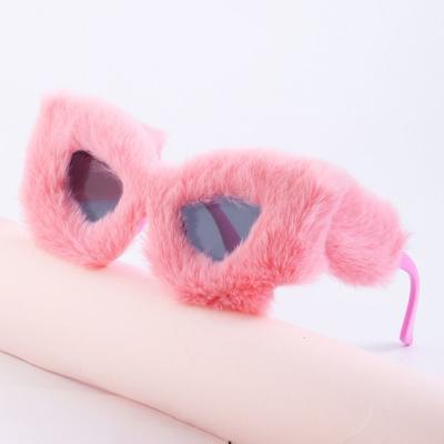 Korean Cat'S Eye Frame Plush Sunglasses Sun-Protective Photos Decoration Travel Sunglasses Outdoor Bride Eyewear For Women Girls