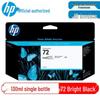 HP 72 Plotter Ink Cartridge