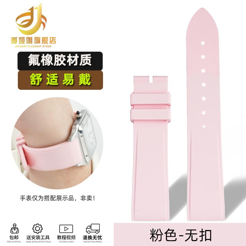 

Для Cartier Santos Dumont Женский WSSA0032 Фторокаучуковый ремешок Пряжка-штифтик Маленький и Средний размер Каучуковый ремешок для часов из FKM 15 мм 17,5 мм 17.5mm middle size