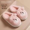 Adorable Dinosaur Kids' Non-Slip Cotton Slippers with Heels - Thick, Warm Indoor Footwear for Autumn and Winter