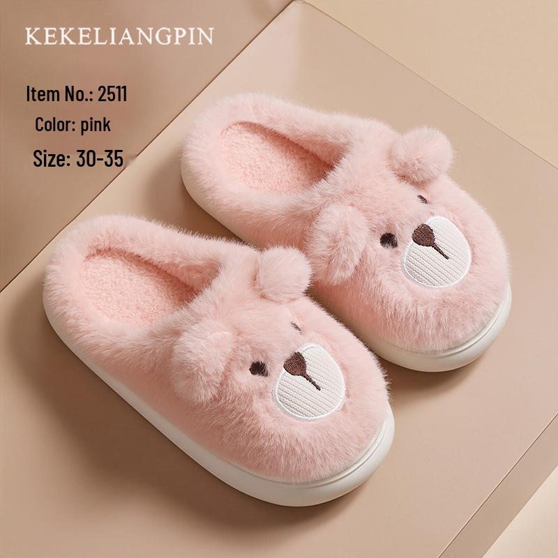 Adorable Dinosaur Kids' Non-Slip Cotton Slippers with Heels - Thick, Warm Indoor Footwear for Autumn and Winter