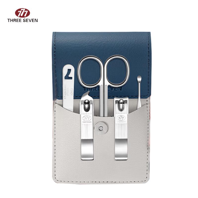 777 5-Piece Professional Nail Care Kit