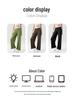 High Waist Straight Leg Women's Yoga Pants - Casual, Slimming, Loose Fit, Wide Leg Fitness Trousers