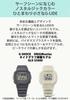 Casio Model G-Shock G-LIDE Mid-Size GLX-S5600-7JF Women's Watch, Off-White