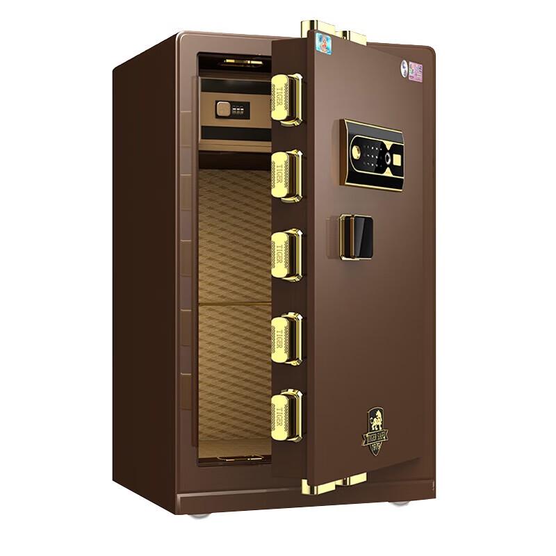 Tiger Brand 70cm Fingerprint Home Safe