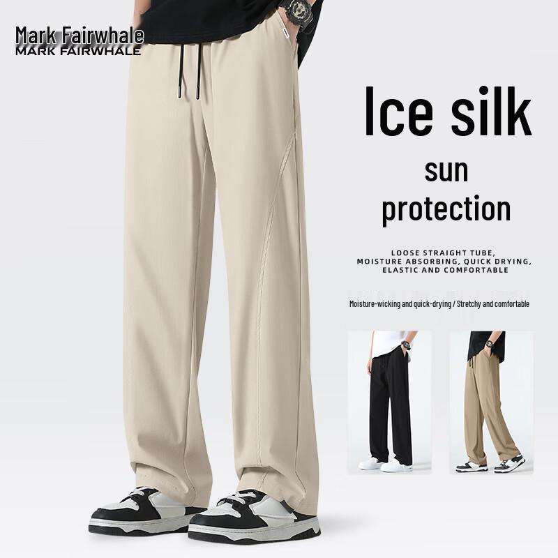 

Mark Fairwhale Men s Summer Sunscreen Straight-Leg Casual Pants L