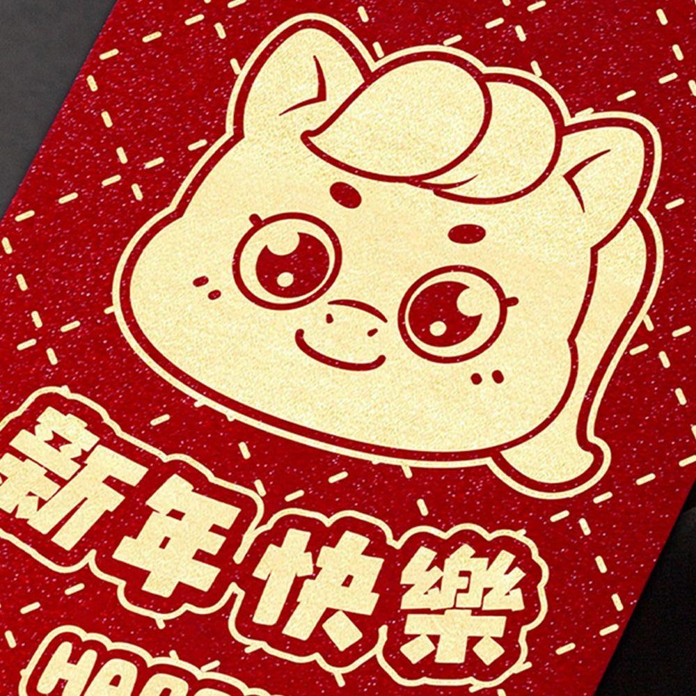 6Pcs/Set Paper 2026 Horse Year Red Envelope Traditional Lucky Money Bag  for Chinese New Year