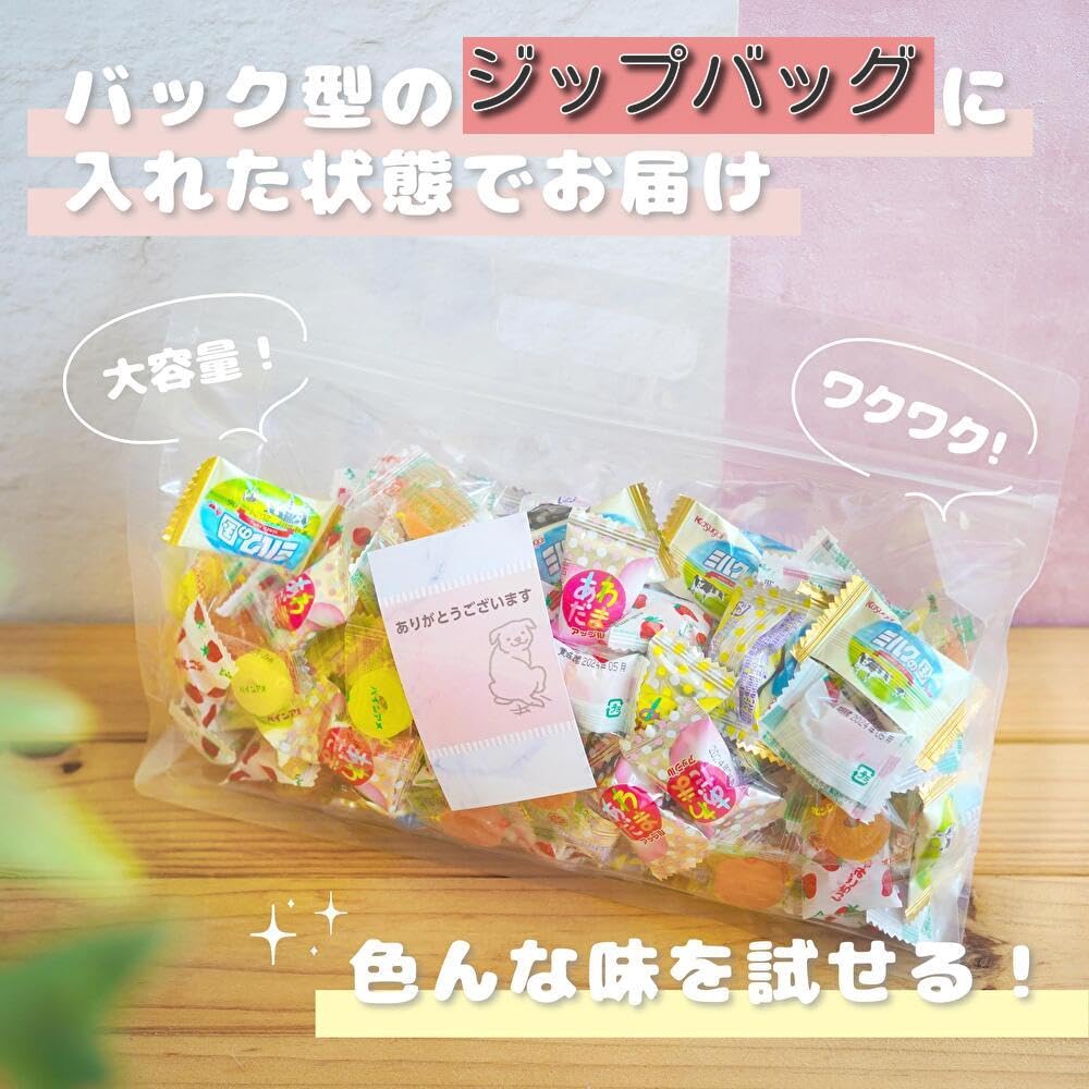 Candy for Commercial Large Assorted Bulk Individually Assorted Use, 1kg, Capacity, Candy, Purchase, Candy, Wrapped, Sweets, Present, Candy, Candy.