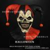 Vtipná klaunská maska Halloween Cosplay Dvojrohá Zvonková Velikonoční Párty Kostým
